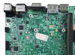 Netzteilbuchse MSI GT683R