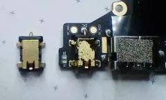 Netzteilbuchse Medion E14302