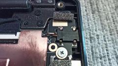 Netzteilbuchse Medion Akoya E3221