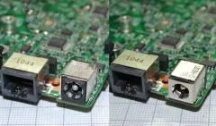 Netzteilbuchse Medion MD97762 MAM2070